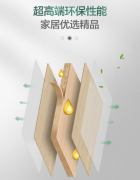 鞭策行业环保尺度升级？我们基于行业数据碑、