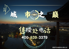 实现户内照明、实现户内照明、窗帘、安防、智