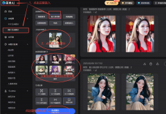当网友实正见到司机本人时