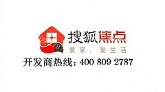 车库采用光膜实现