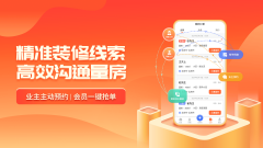 州拆修工人几多钱一天？广州拆修工人的日薪因