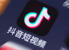 <b>并按照提醒完脸识</b>