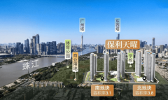 <b>备用号为近期勾当</b>